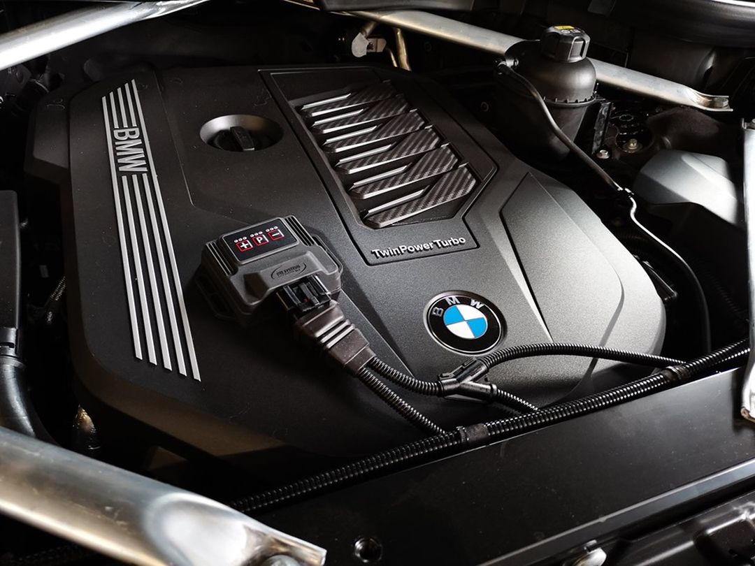 BMW X7 40I Tuning Maxhaust Pedalbox 3