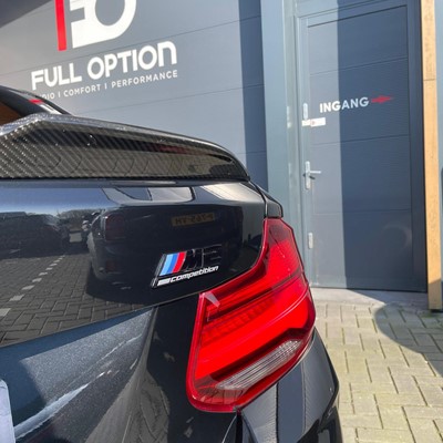 Ed4481ed 8240 40Eb B495 1F55ca2c5d25